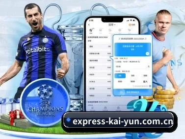 开云 APP(kaiyun)